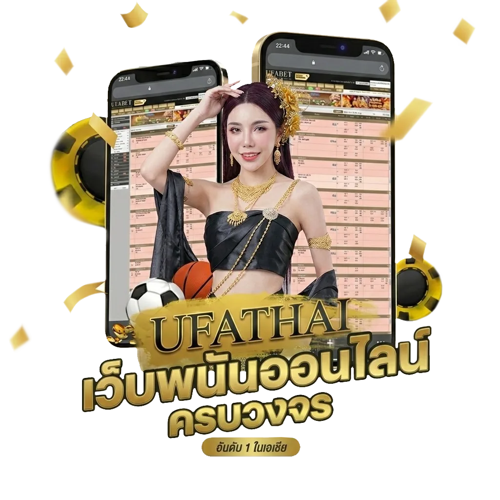 สรุปตลาดหุ้นช่อง 9 Bonus Banner — สมาชิกทุกคน
