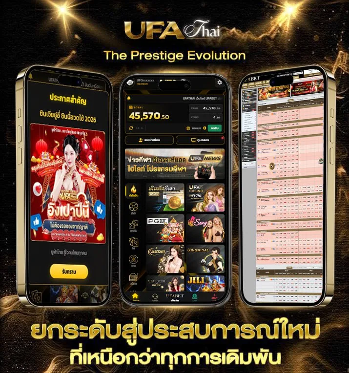 สรุปตลาดหุ้นช่อง 9  เว็บพนันออนไลน์
